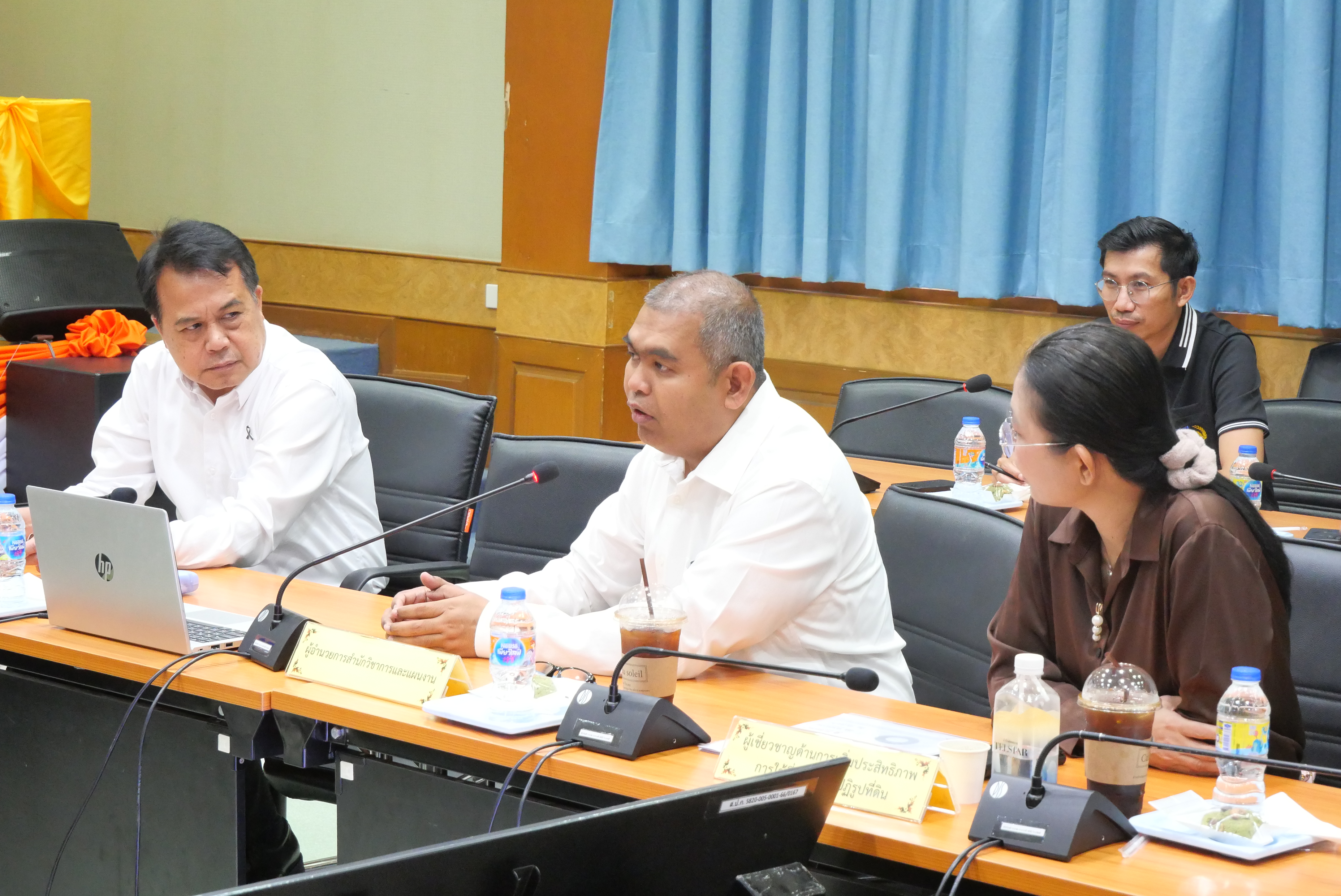 title - ส.ป.ก. ต้อนรับคณะสถาบันการสร้างชาติ (สกสช.) Nation-Buliding Institute (NBI) ในการเข้าเยี่ยมหน่วยงานองค์กร 